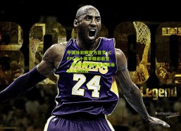 中国体彩网官方首页_CFPL第十赛季精彩收官，革新举措推动电竞赛场迈入新阶段