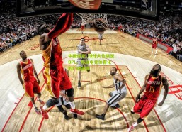 中国体彩_球球大作战至BPL，移动电竞体育化的广阔前景