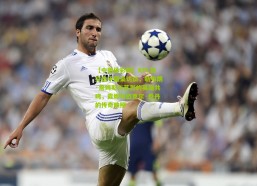 【中国体彩网】KPL顶尖选手圆桌访谈，勒布朗·詹姆斯与苏烈的英雄共鸣，露娜与迈克尔·乔丹的传奇映照