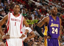 【中国体彩】绝代双骄同辉！C罗与梅西同日破门，全球足坛沸腾