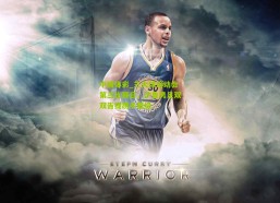 中国体彩_三大球运动会第三比赛日，沪鲁男足双双告捷携手晋级