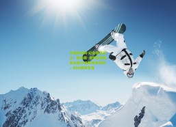 中国体彩网-纪录戛然而止！勒布朗·詹姆斯单败淘汰赛21连胜神话终结，NBA格局生变