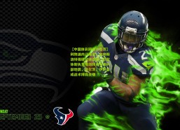 【中国体彩网官方首页】利物浦内讧曝光！主帅斯洛特强硬留迪亚斯，总监休斯执意推动转会引发内部地震，维尔茨、伊萨克成战术博弈关键